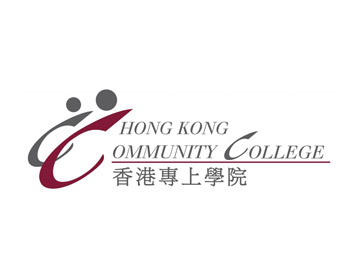 香港理工大學 - 香港專上學院